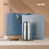 Mini magnetic titanium cup - the natural color of titanium