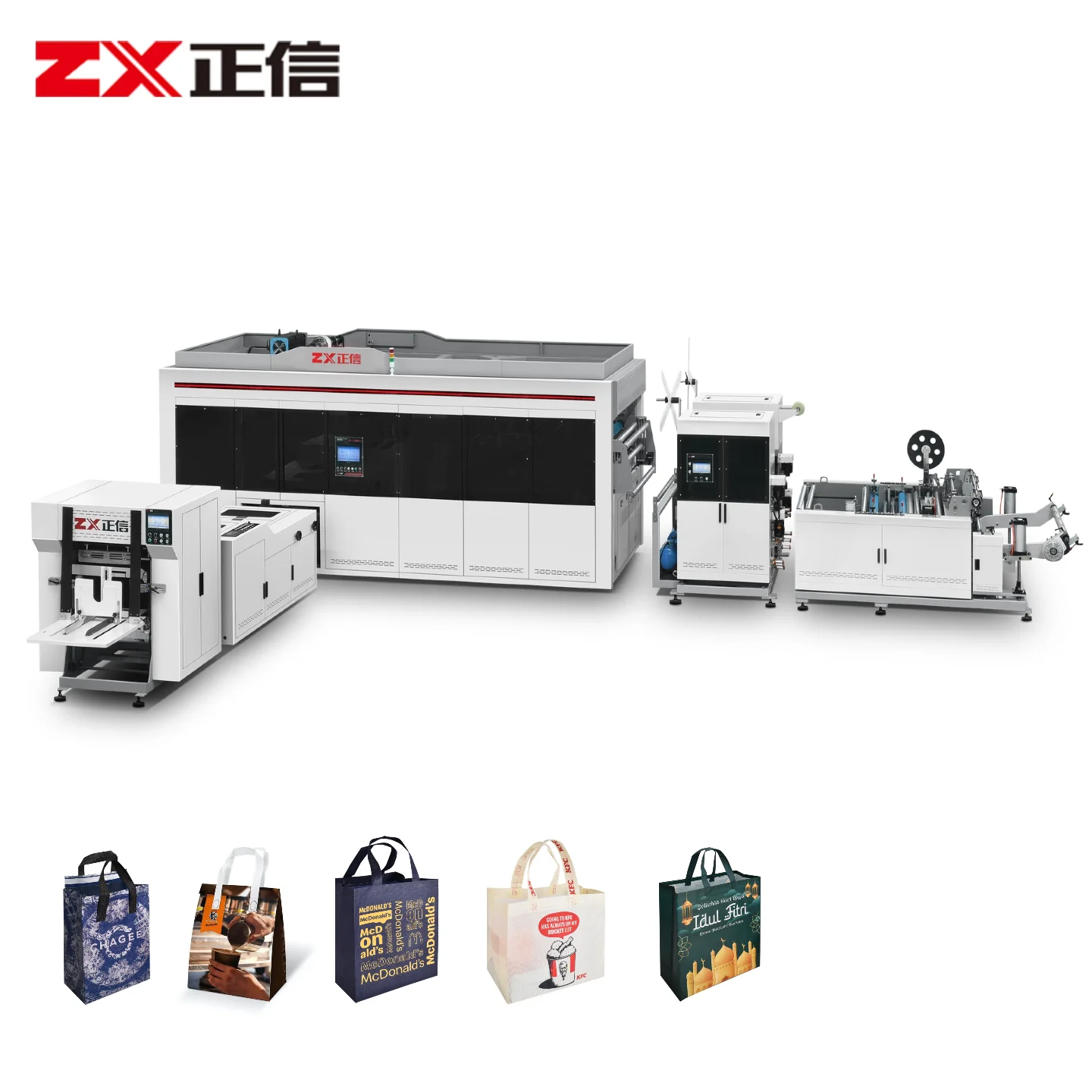 ZX-LT500 Non Woven Box Bag Making Machine for Firm Shape Bags and