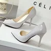 Grigio (10 cm)