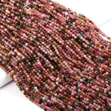 Natural Faceted Tourmaline Beads Gemstone Beads 2mm 3mm Small Round for DIY Necklace Jewelry Making Beads