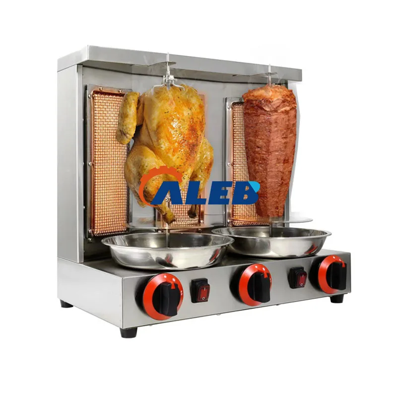 Hot Sale Middle Eastern Grill Kebab Machine High Efficiency