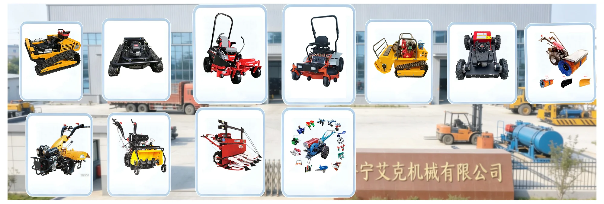 Jining Aike Machinery Co., Ltd.