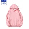 TM-9711 Pink