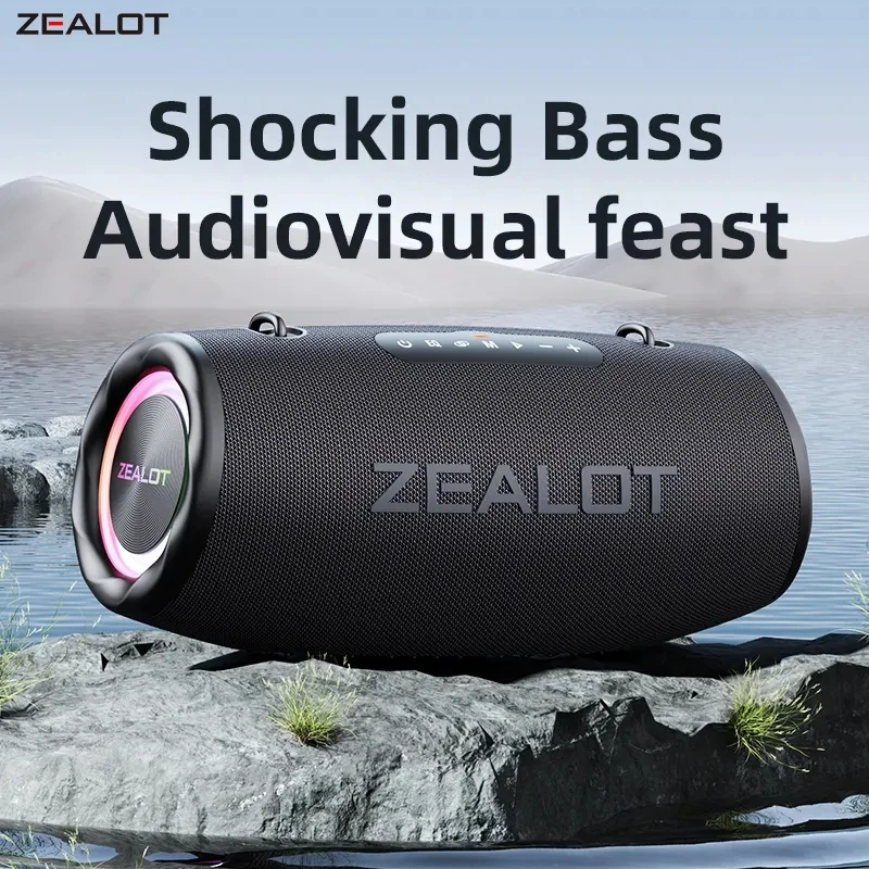 Zealot S87 60W 80W Outdoor Heavy Woofer SPEAKER Big-Power Powerful