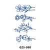 GZS-090