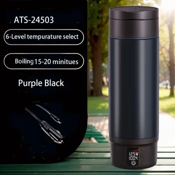 Customised Smart Cup Large Insulated Stainless Steel Water Bottle with Thermal Performance for Hot Cold Drinks Portable Design