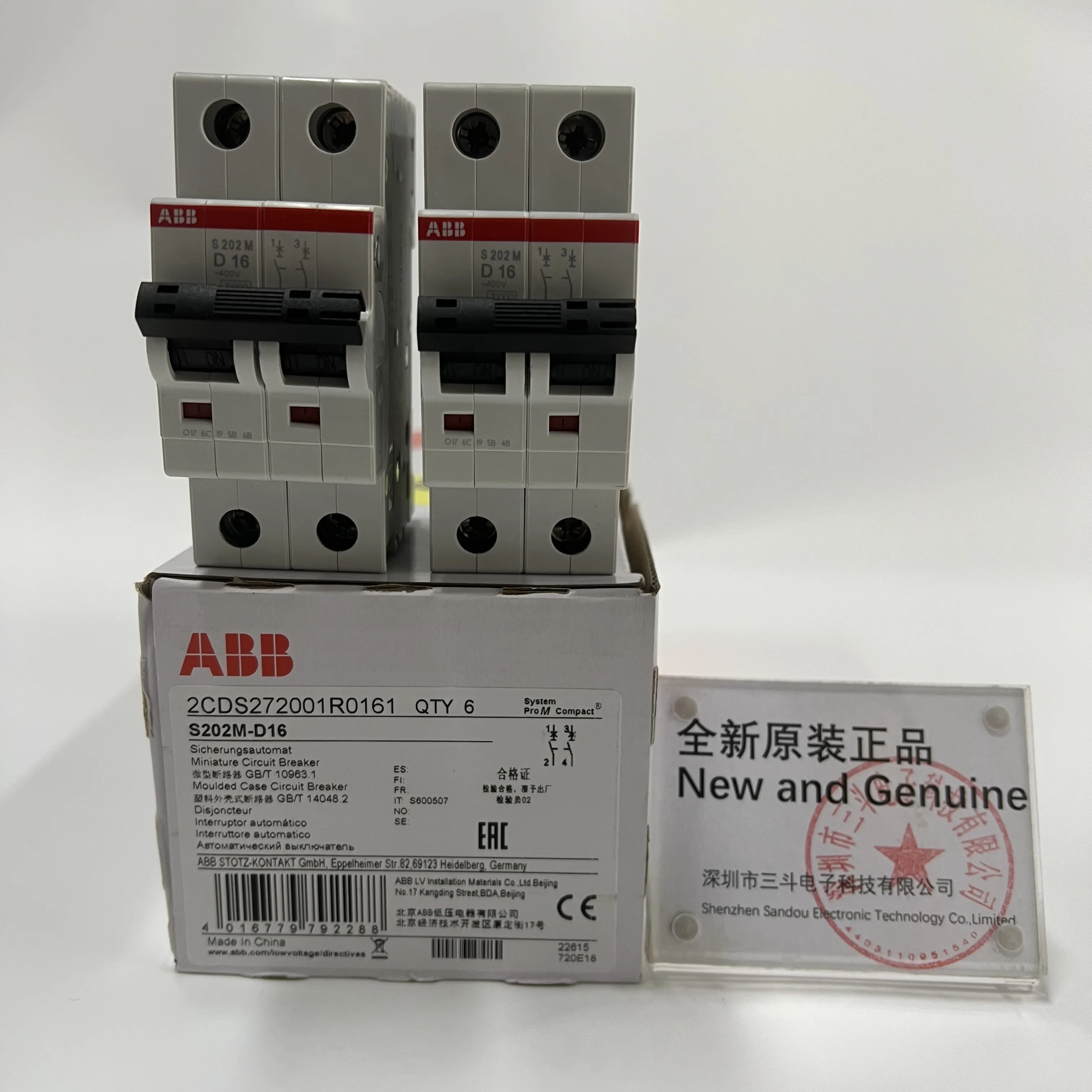 ABB Miniature Circuit Breaker S202M-D16