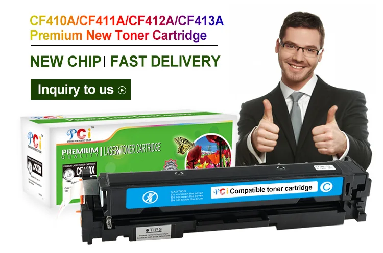 toner cf411