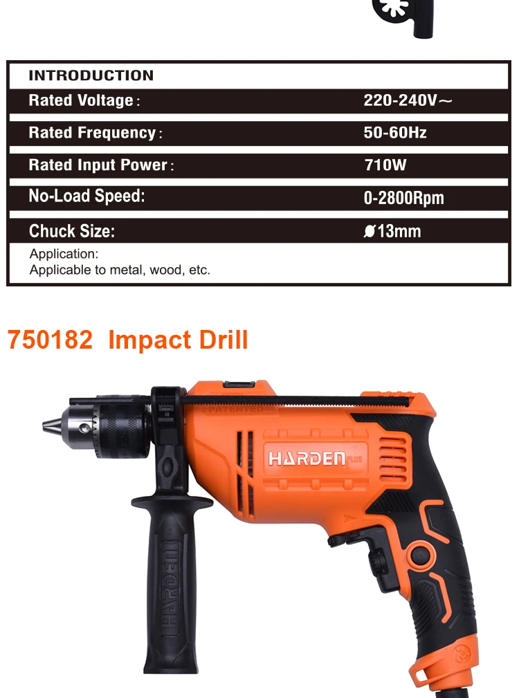 China Factory Price Cheapest power tools electric corded impact drill machine,Electric Drill
