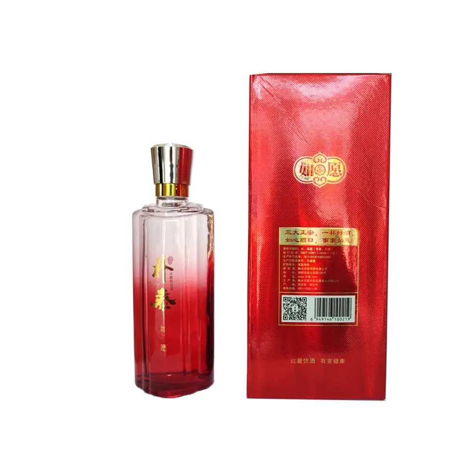 Factory Direct Chinese Liquor 38%vol Light Liquor Chinese Supplier