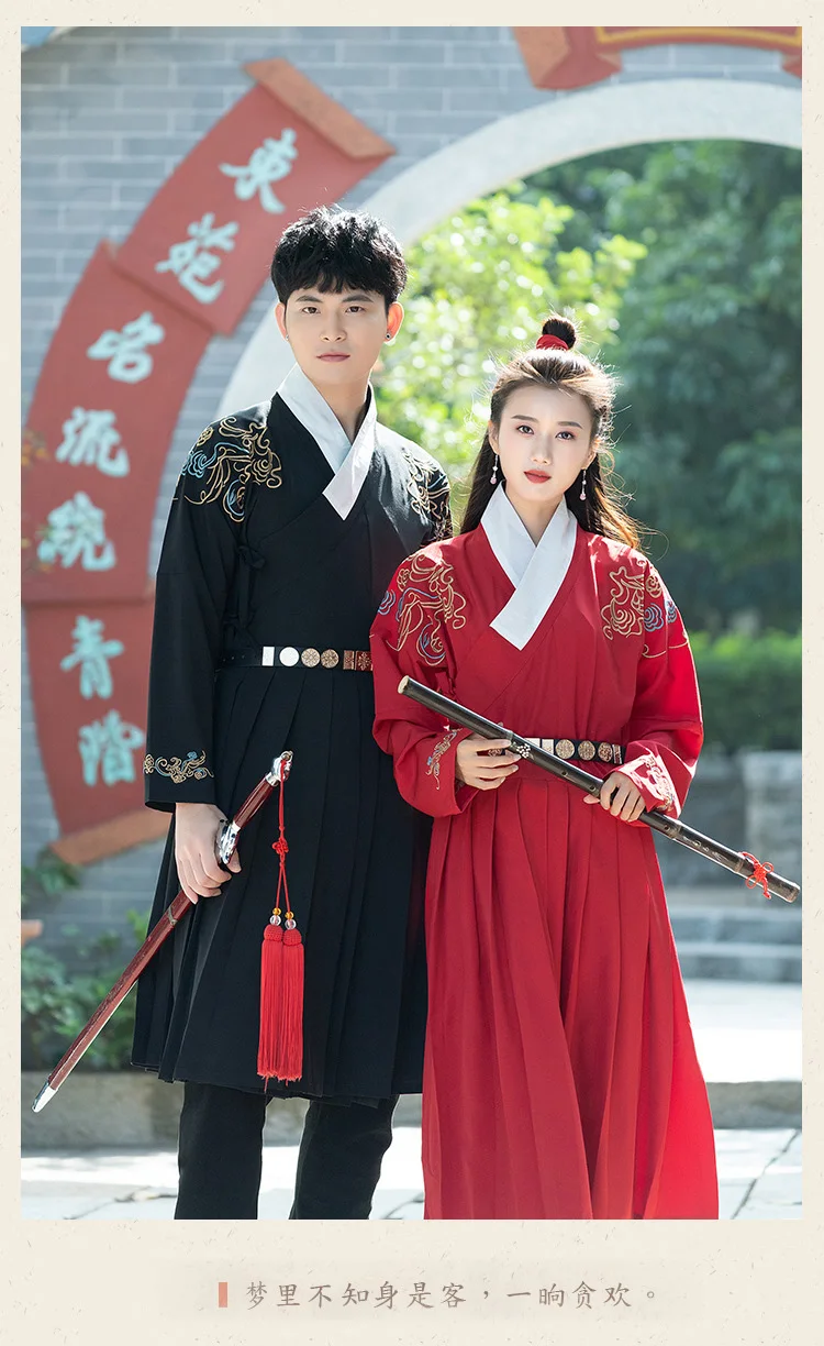 Hanfu Amazon Pasangan Diskon Besar 
