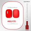 001 rojo