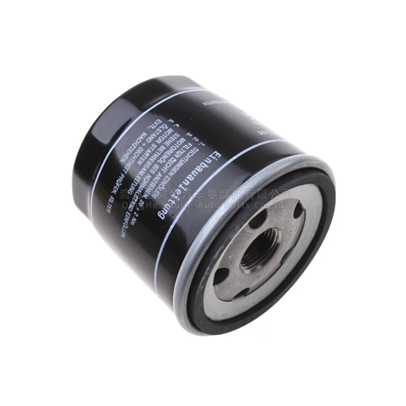 Factory price auto parts oil filter for cars OEM 04E115561A