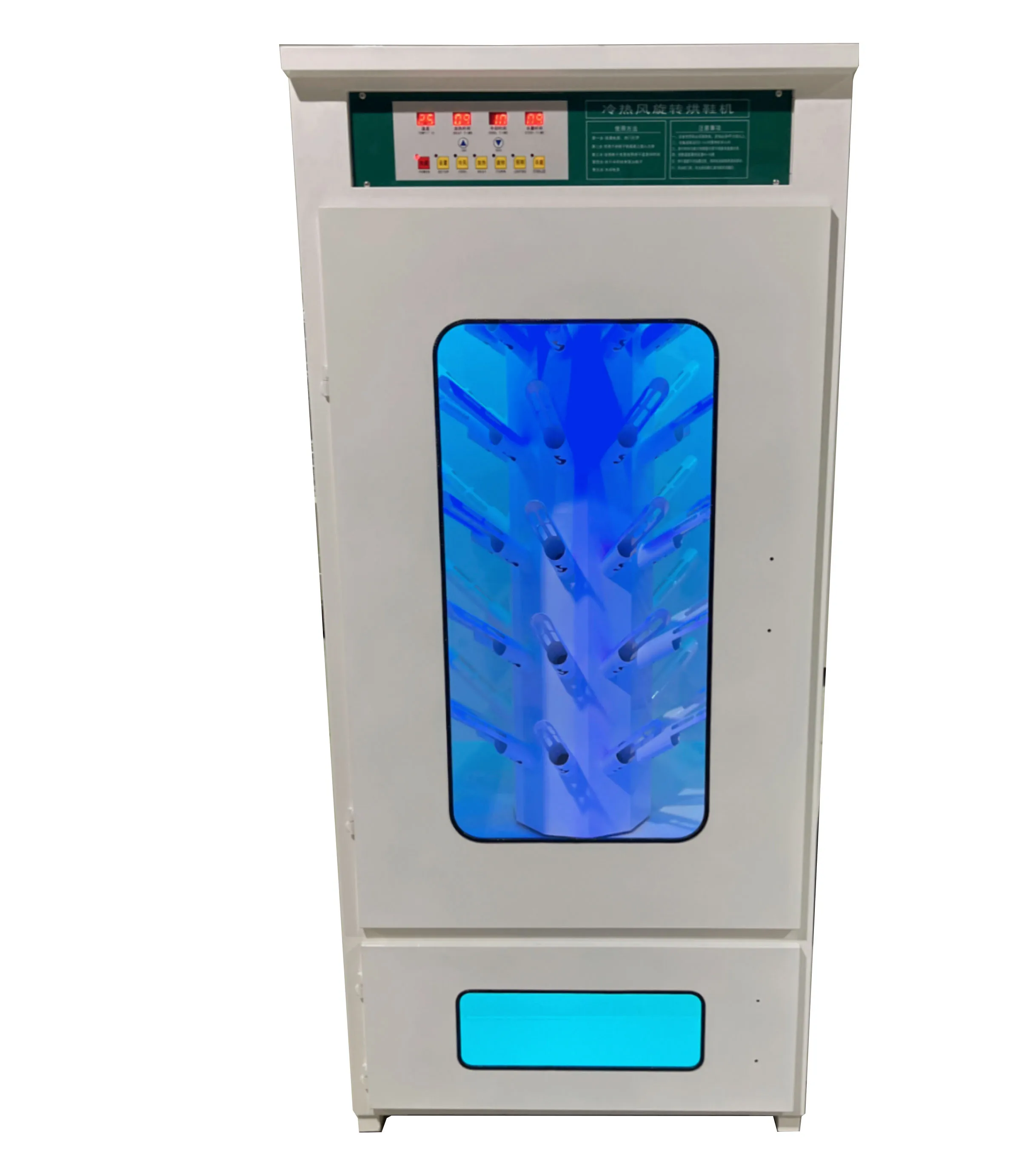 Automatic Shoe Cleaner Washing Machine with Dryer - 280W OEM