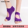 Purple1