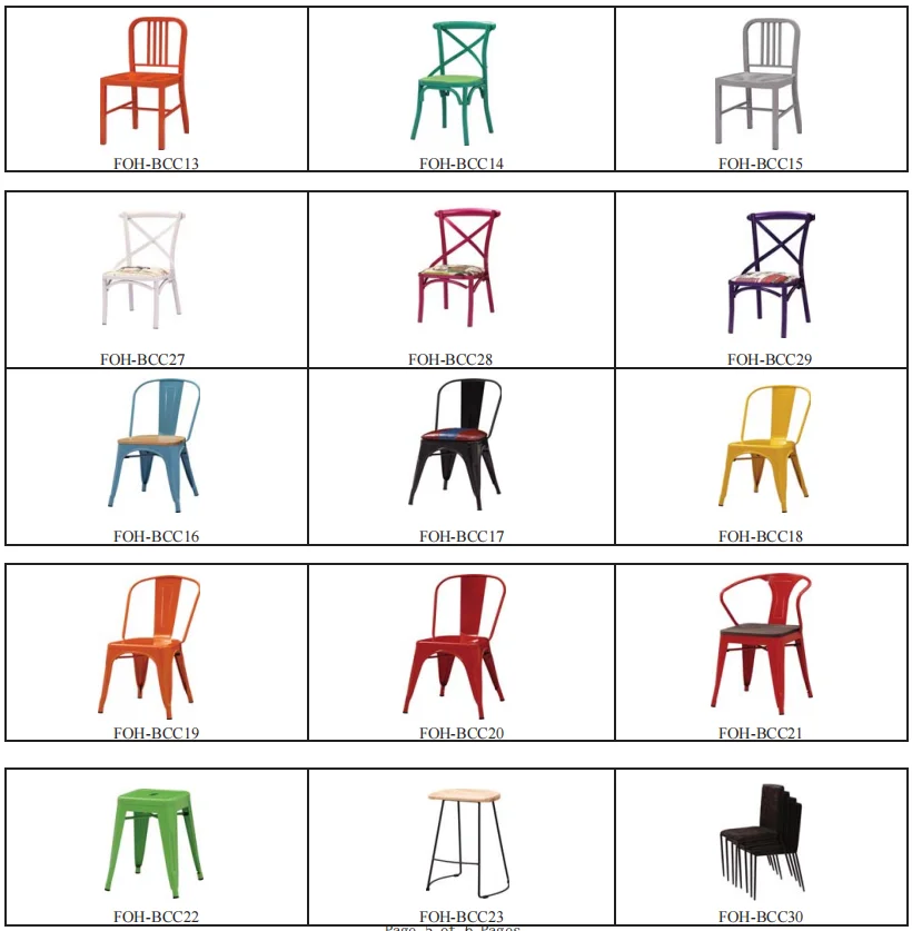 restaurant metal chair.png