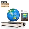 Base en forme de livre de 6 pouces (UE)