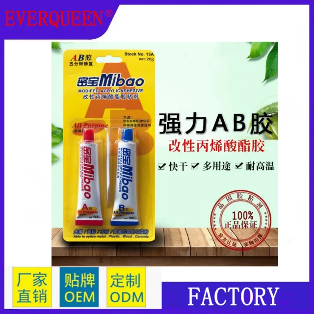 Auto Parts Clear Epoxy Adhesive AB Compositive Epoxy Resin Glue for Automotive Marine Plumbing Crafts Metal Plastic Repairs