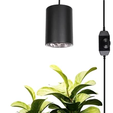 Dimmable 20W 30W 40W Hanging Growth Light with UK,US/EU/AU plug AC 85-265V full spectrum Plants LED Pendant grow light