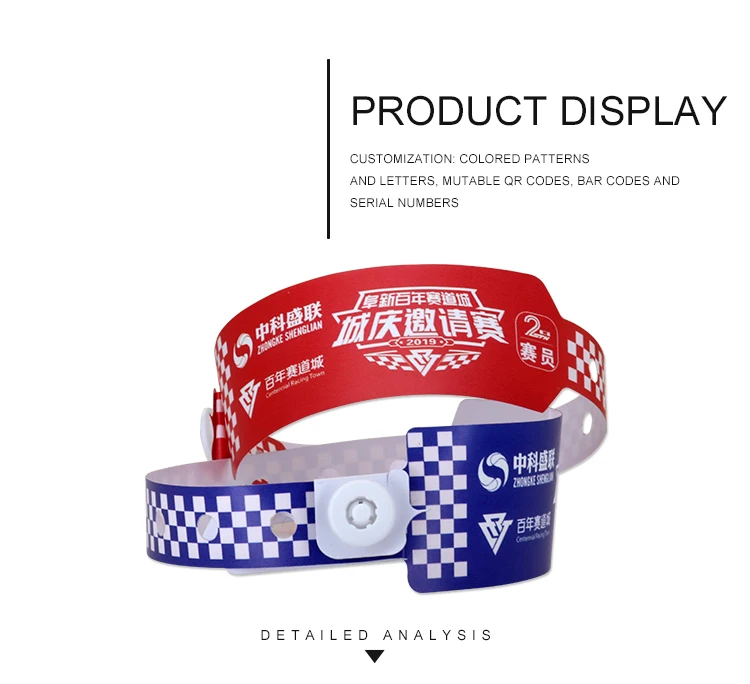 Manufacturer Wholesale Custom Wristband Disposable Waterproof Sweatproof Admission Bracelet Event Park Concert PVC Wristband details