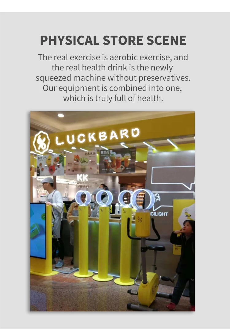 exercise bike Juicer  _14