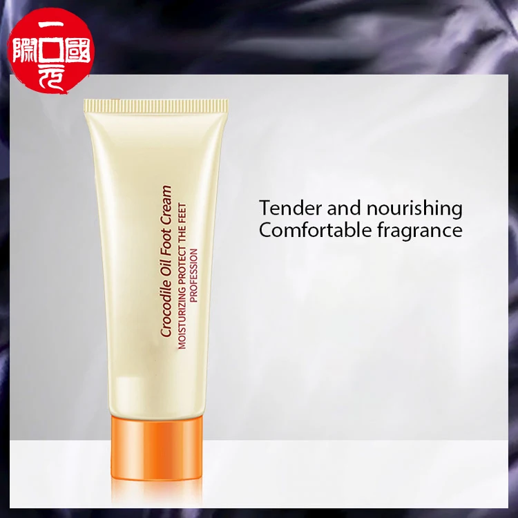 Отбеливающий крем для сухой кожи под крокодиловую кожу