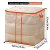 แนวตั้ง 250 ลิตร 62*50*62 ซม.