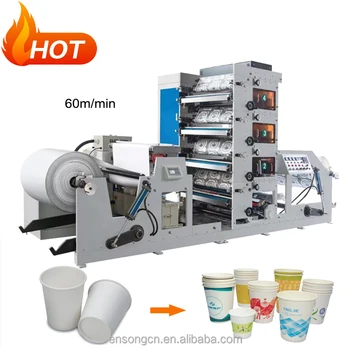 Roll To Roll Flexo Glass Cup Printing Machine For The Manufacture Of ...