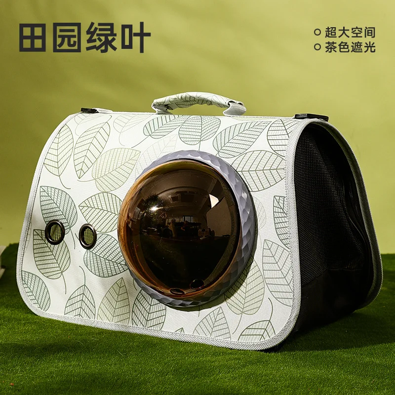 Factory Direct Portable Cages Capsule Cages for Pets Foldable Bag Outdoor Backpack Cartoon Cat Dog Bag