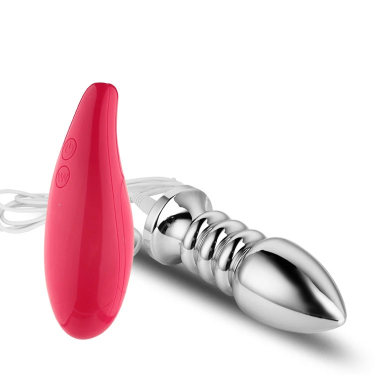 Wired Remote Control Small Metal Anal Plug Adult Electric Anal Plug Anal Trainer Butt Plugs for Men Women