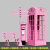 2-meter 5-piece set-deep pink