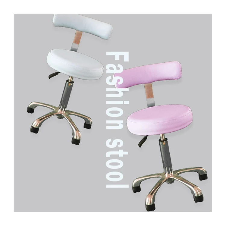 Стулья для парикмахерской стул салона красоты со спинкой