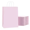sky Pink