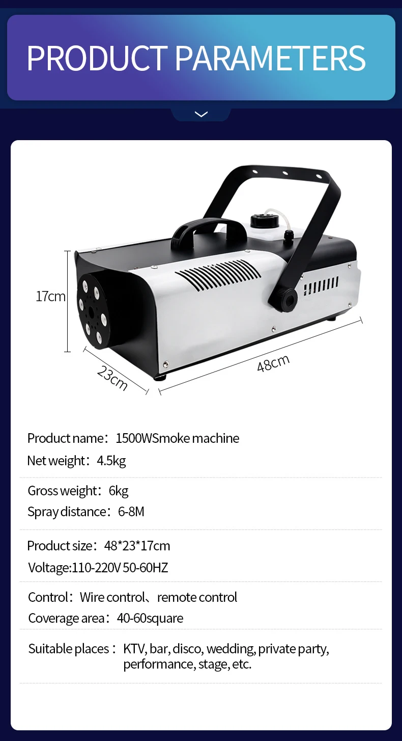 The New 2022 Smoke Machine 1500w For Disco Party Show Stage Smoke Machine Fog Machine Buy