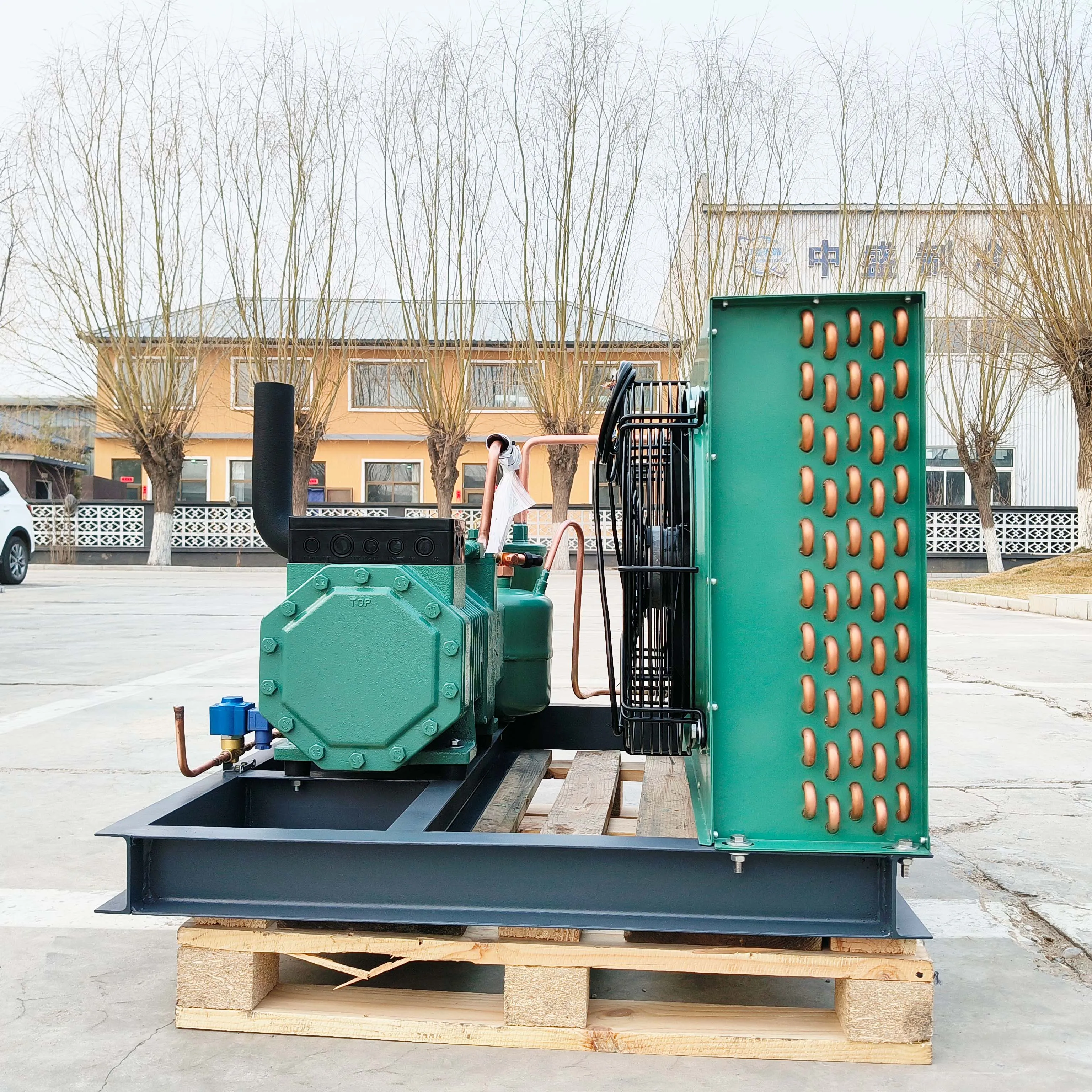 Industrial Refrigeration Unit Freezer Condensing Air Cooling Chiller With EVR Series Solenoid Valve