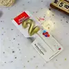 Oro(2)