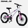 SWLS-BWL Bianco Rosa