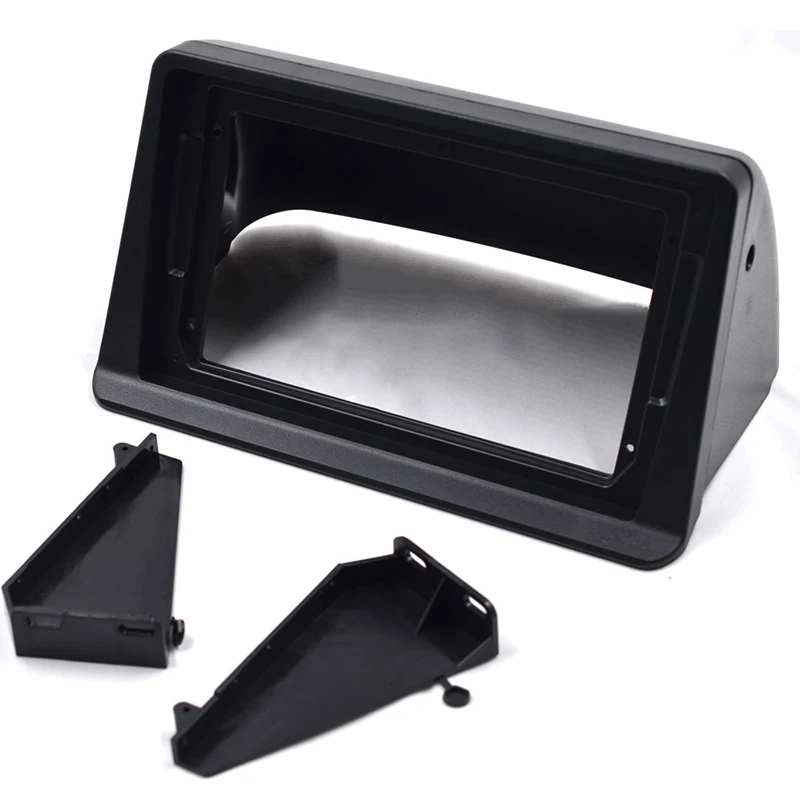 2 Din 9 Inch Car Radio Fascia Kingbox Stereo Frame Plate Adapter