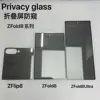 Screen-printed privacy film (bare film)