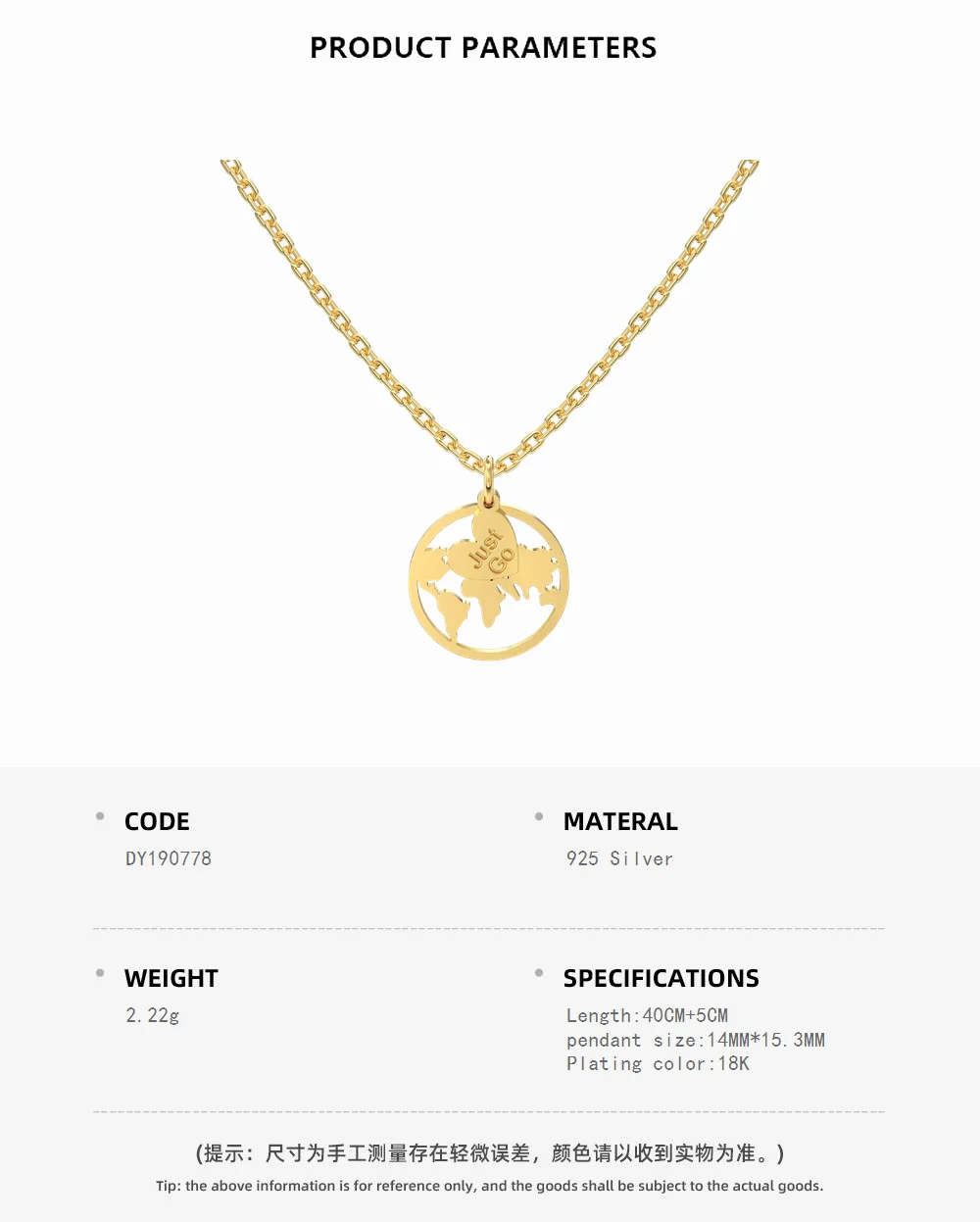 KAKODIY Matte 925 Sterling Silver Travel Globe World Map Pendant Necklace Round 18K Gold Plated Hollow Necklace for Women detail 1