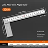 Zinc alloy steel square ruler-20 cm