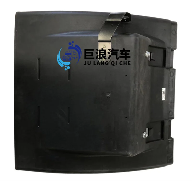 Low Price Sinotruk Sitrak T5G C7H T7H WG9925954014 Wheel Cover