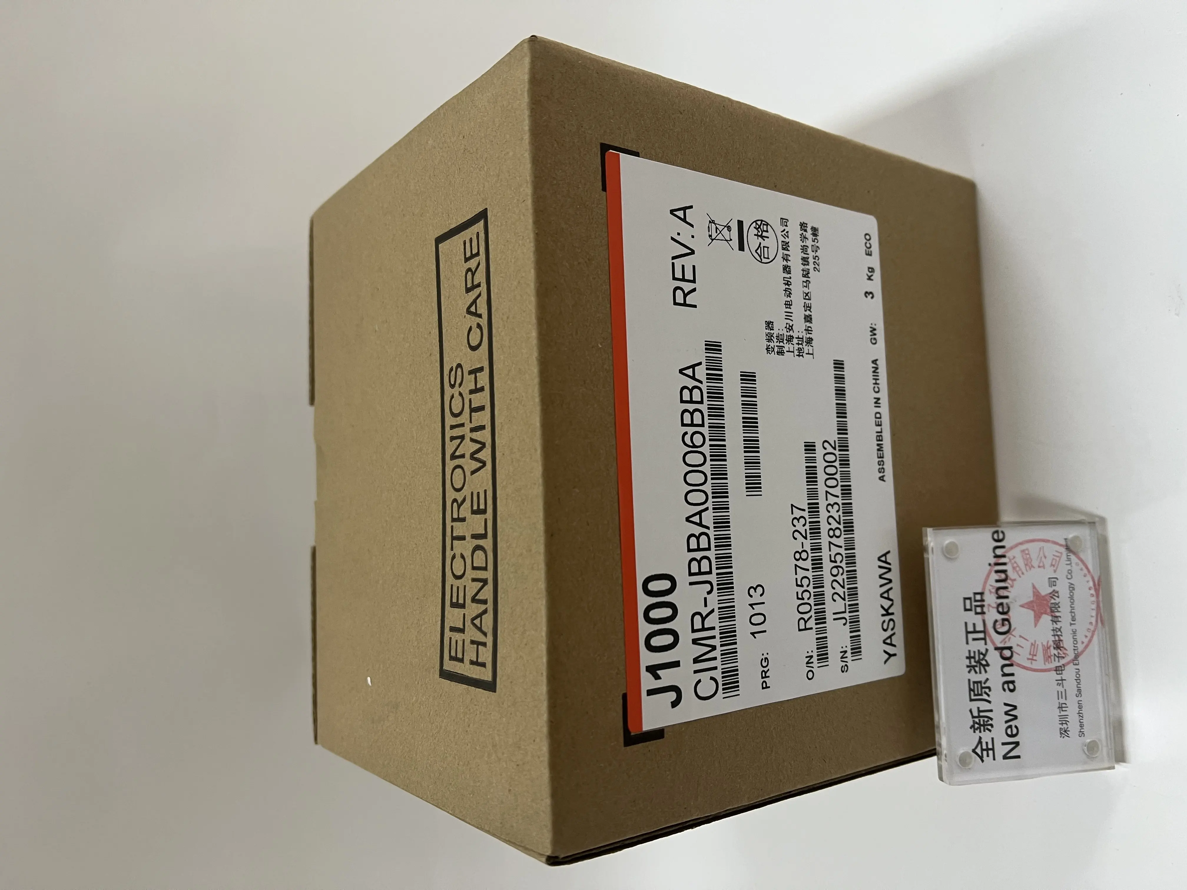 Yaskawa Inverter CIMR-JBBA0006BBA