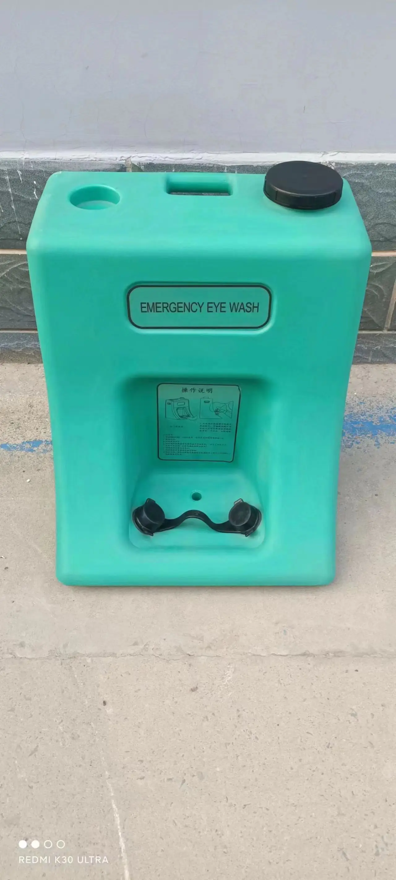 16 gallon/8 gallon 60L 70L emergency safety eye wash Portable eyewash with cart eye wash station