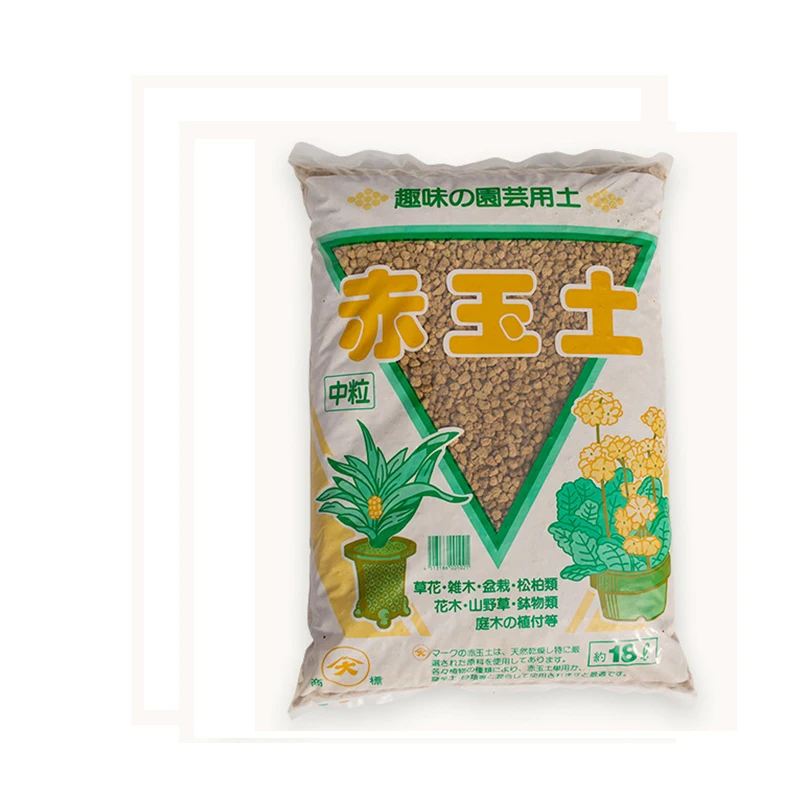 弱酸性akadama花园土壤盆景混合植物土壤日本 Buy 土壤日本 土壤 植物 土壤拌合厂product On Alibaba Com