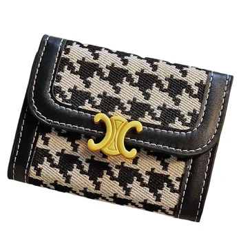 Wholesale Price Luxury Card Holder Wallet Card Wallet for Women Classical Slim Credit Card Bag for Ladies