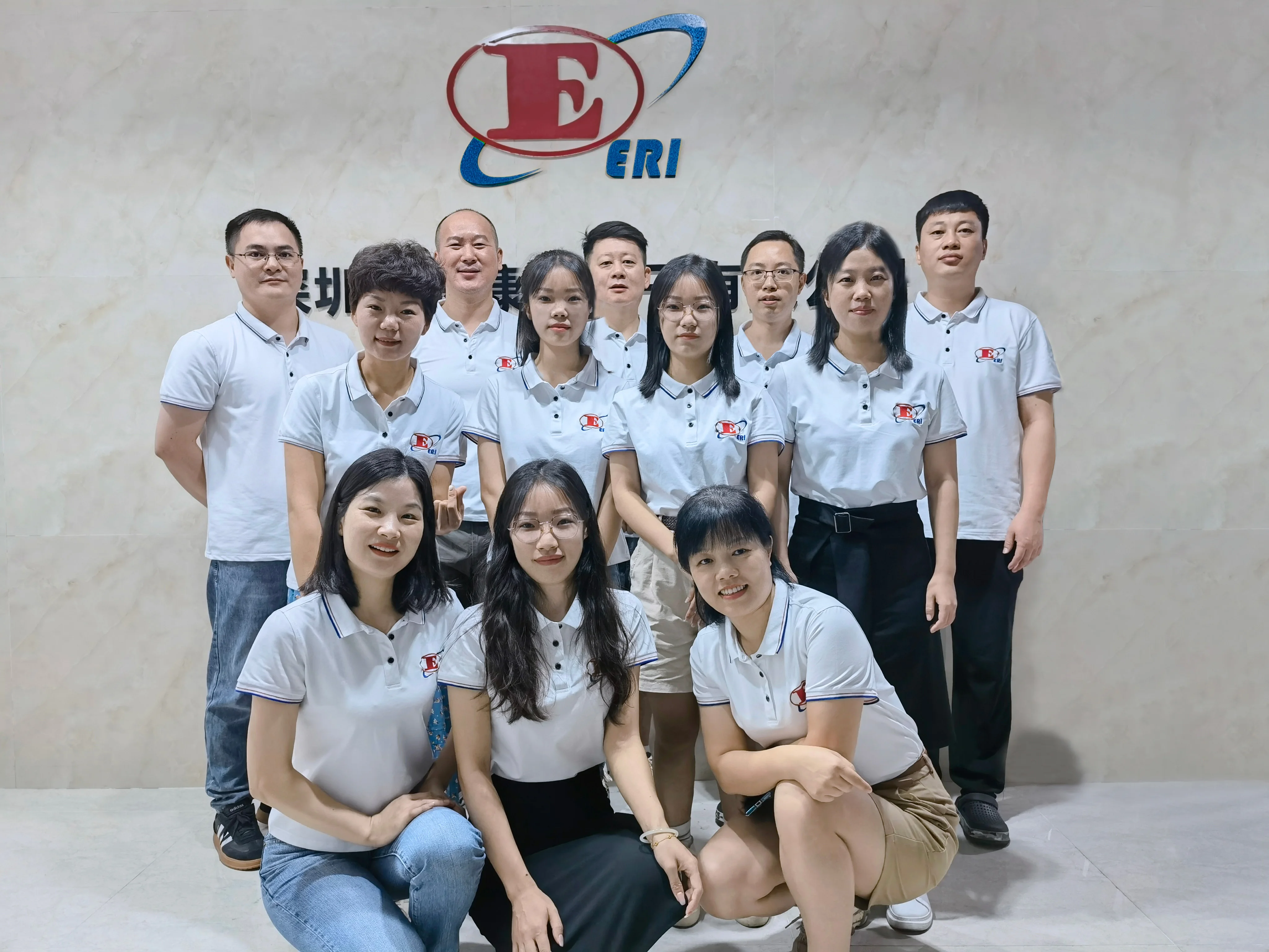 Shenzhen Eri Electronics Limited 3