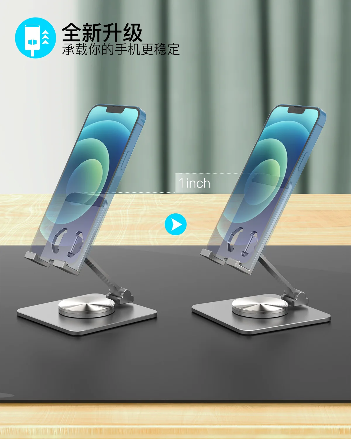 2024 Trending Products Foldable 360 Rotating Phone Stand Phone Accessories Display Stand for I Phone 14