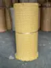 Amarillo