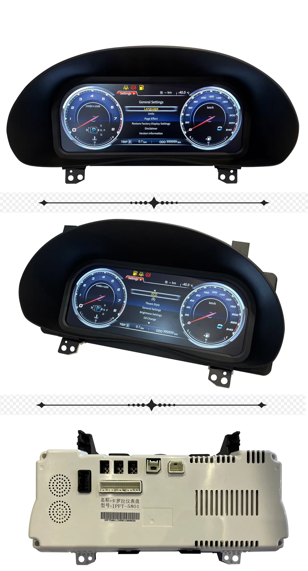 New Car Lcd Instrument Cluster Retrofit Multimedia Digital Dashboard